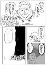 �ޥ�ۡ���15