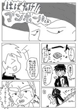 �ޥ�ۡ���7