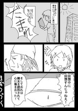 �ޥ�ۡ���14jpg
