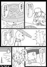 �ޥ�ۡ���12