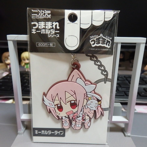 ゆゆゆ様おまとめ２点 ゆゆゆ その20 : 多少少多日記