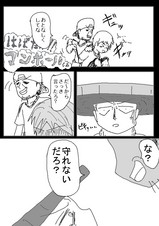 �ޥ�ۡ���11