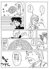 �ޥ�ۡ���8