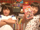 toy 3dvd