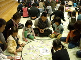 karuta 3