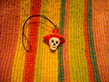 mexican skull