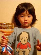 1st place 1