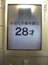 afff8406.jpg