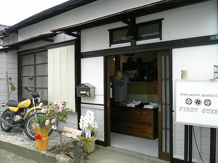 d09bd84f.jpg