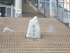 CIMG9942