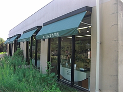 CIMG0883