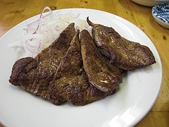 CIMG0661