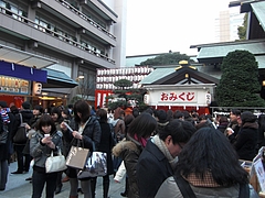 CIMG7474