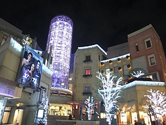 CIMG0386