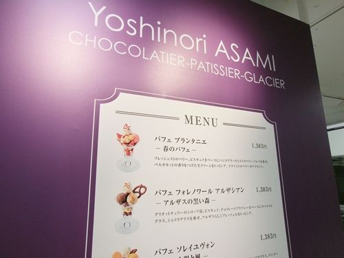 CIMG9868