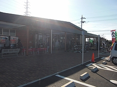 CIMG1453