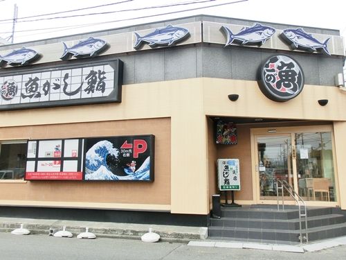 CIMG9634