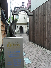 CIMG9558