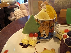 CIMG0938