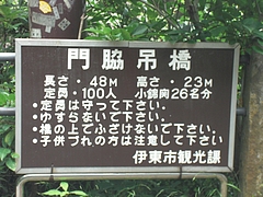 CIMG9051