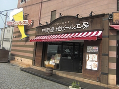 CIMG7854