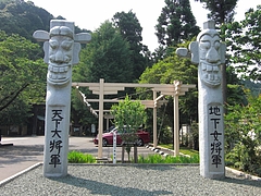 CIMG0880
