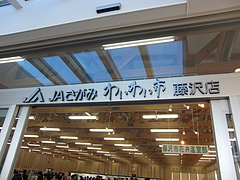 CIMG1451