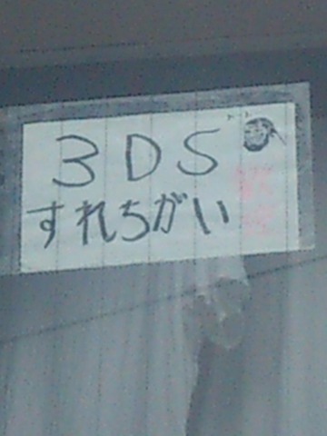DSC_7309