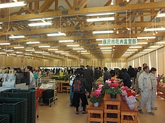 CIMG1450