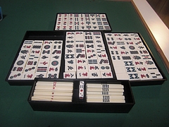 CIMG7929