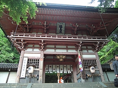 CIMG0686