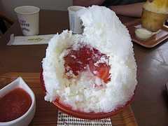 CIMG0261