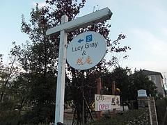 CIMG7084