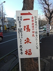 CIMG7571