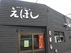 CIMG9979
