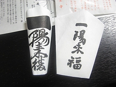 CIMG7657