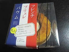 CIMG8406