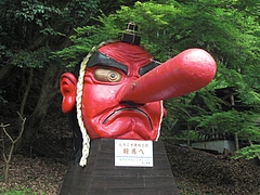 CIMG0697
