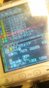 f5432eb3.jpg