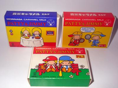 レトロ 不二家キャラメル 怪物くん 空き箱 レトロ 不二家キャラメル 怪物くん 空き箱 レトロ 不二家キャラメル