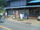 20100502102652