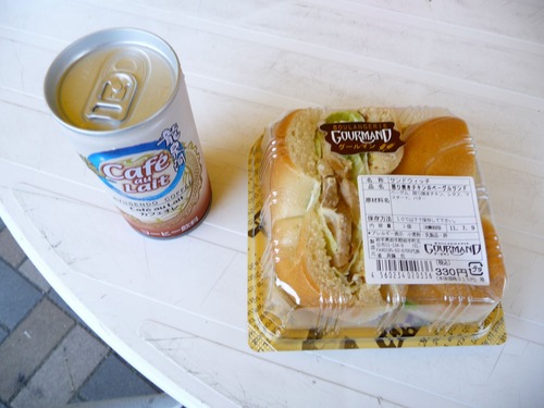 �п��ε֤ǥѥ�110710