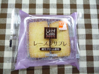 ローソン120126