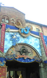 b19f3ea9.jpg