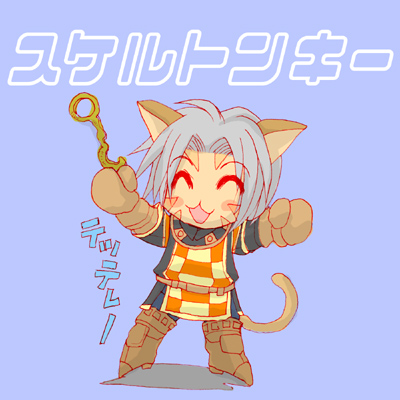 0713koma1