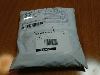 KIMG1581 (2)