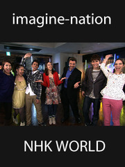 imagine-nation