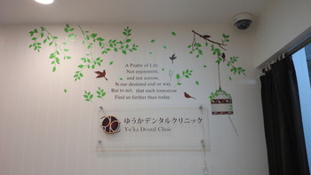 image (2)
