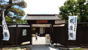 2012051312120001