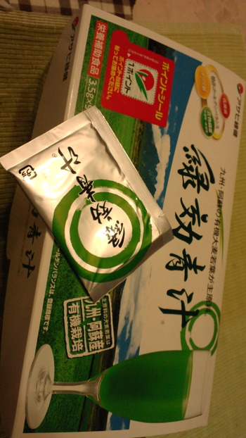 2014041622230000